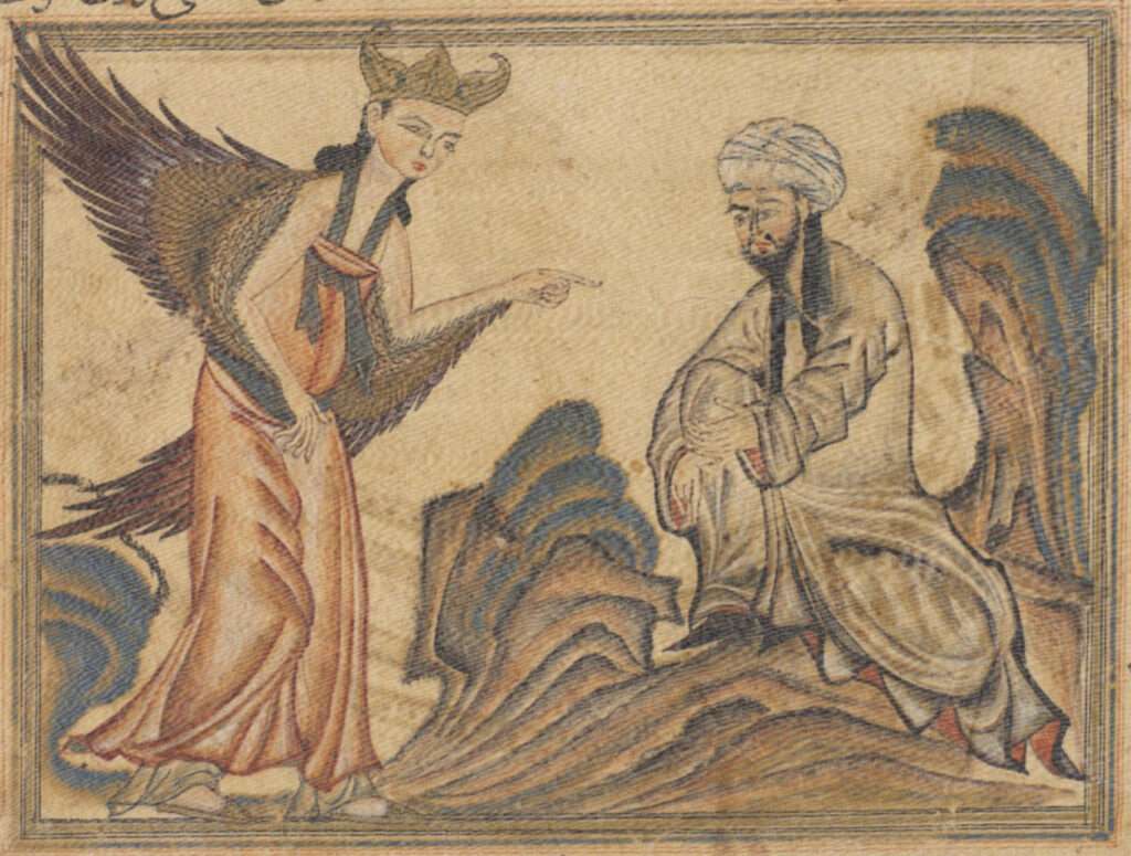 Rashid al-Din Ṭabib, Jami' al-Tawarikh, in the University of Edinburgh Library
